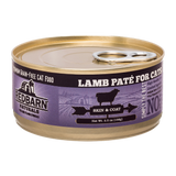 Redbarn Lamb Paté Recipe For Skin & Coat