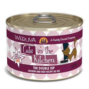 Weruva deals cat food