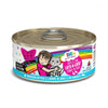Weruva BFF Oh My Gravy Lots-O-Luck Grain Free Duck & Tuna in Gravy Canned Cat Food
