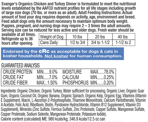 Evangers Organic Chicken & Turkey Dinner Dog Food