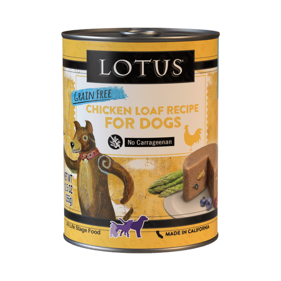 Lotus Grain Free Chicken Loaf Recipe Dog Food (12.5 Oz)